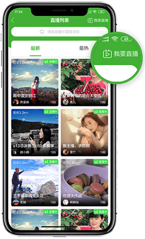水多多app1.6.9