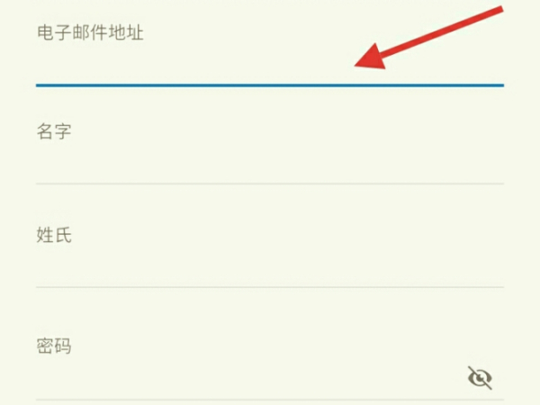 lightroom手机修图软件免费版