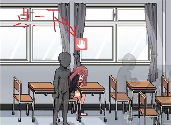 和散漫的同学一起生活2手机版