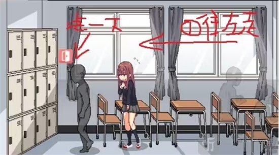 和散漫的同学一起生活2手机版