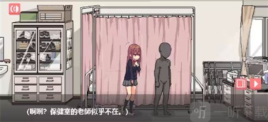 和散漫的同学一起生活2手机版