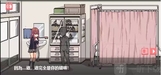和散漫的同学一起生活2手机版