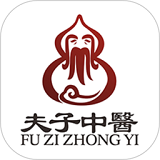 夫子中医教育