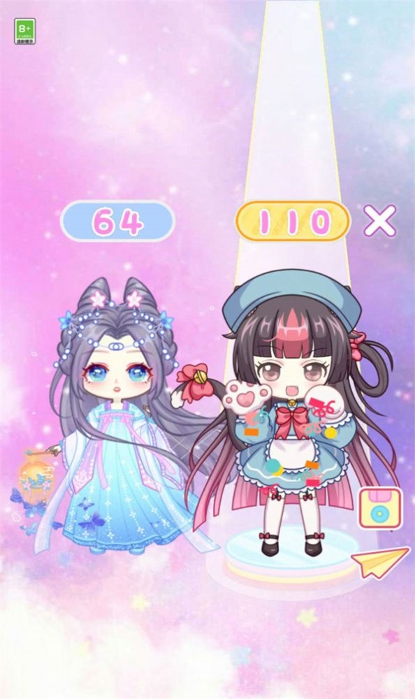 公主舞会换装