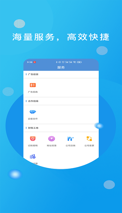 优企汇平台