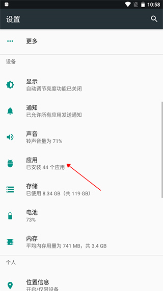 poco相机3.27旧版本