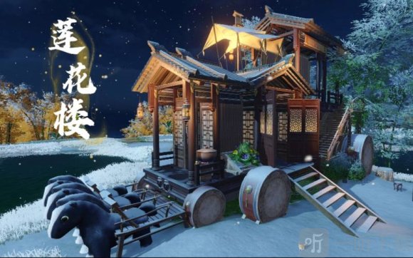 逆水寒蓮花樓門派怎么加入 逆水寒蓮花樓門派加入攻略