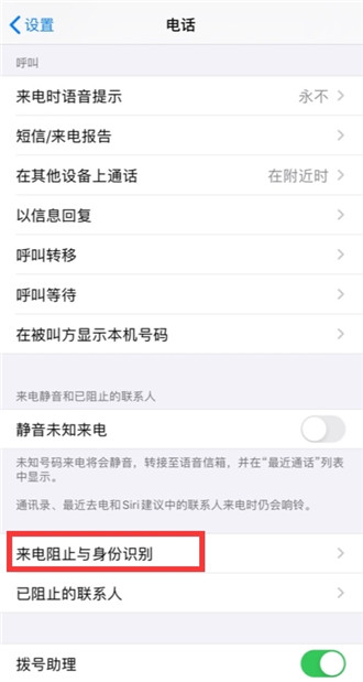 whatsapp官方版