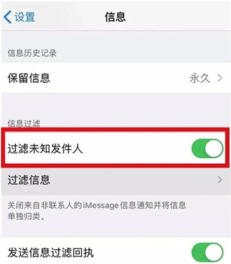whatsapp官方版