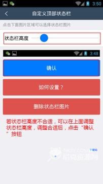易截图2去水印免费