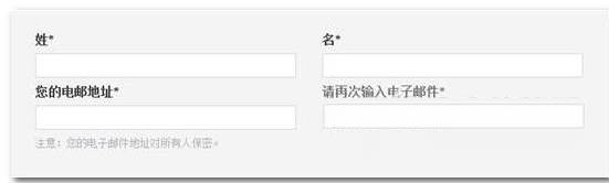 skype mac