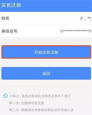 陕西养老金认证