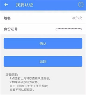 陕西养老金认证