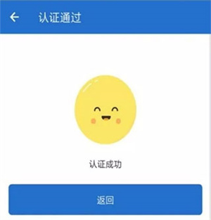 陕西养老金认证