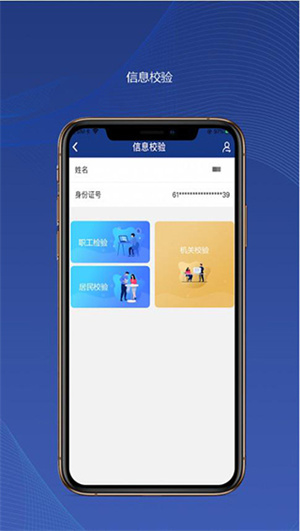 陕西养老金认证