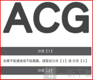 粉色哔咔哔咔