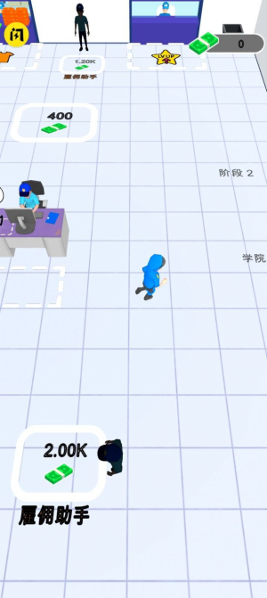 警察局闲置内置菜单版