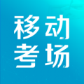 name