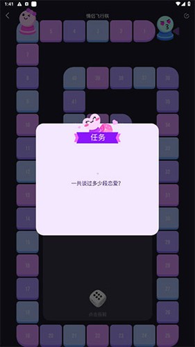 dofm免费版