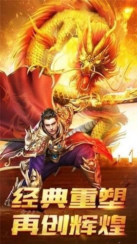 凤武神帝单职业