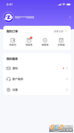 囤货龟借款app