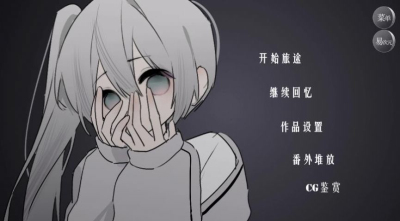 怪谈之家免费版