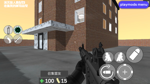 CQB射击2联机版