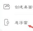 青青草视频编辑