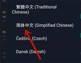 steam中文版