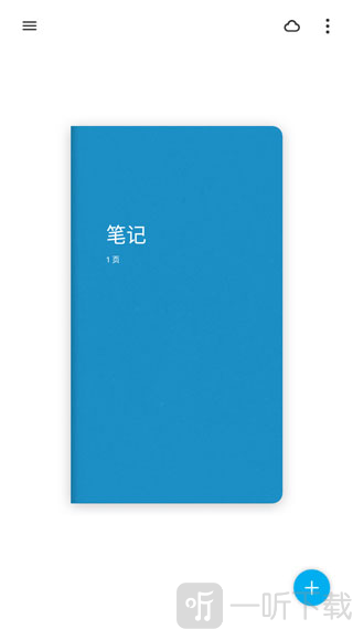 paper软件翻页相册
