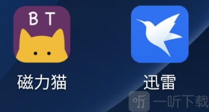 BT磁力天堂torrentkitty