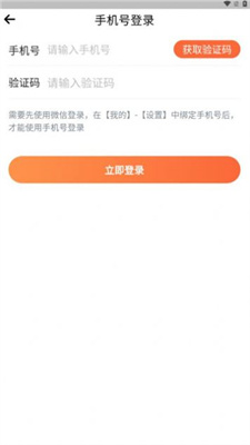 元灵诀