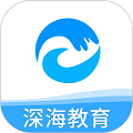 北京深海教育