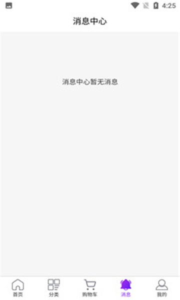 易行天下