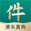 一件翡翠文玩平台