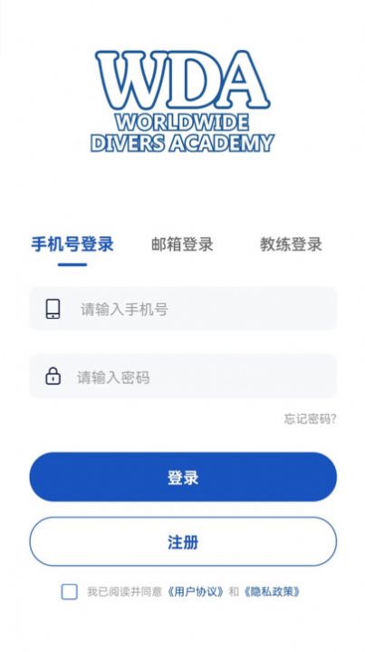 WDAASIA