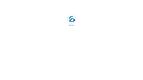 德胜劳务