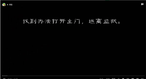 鬼屠夫第二代
