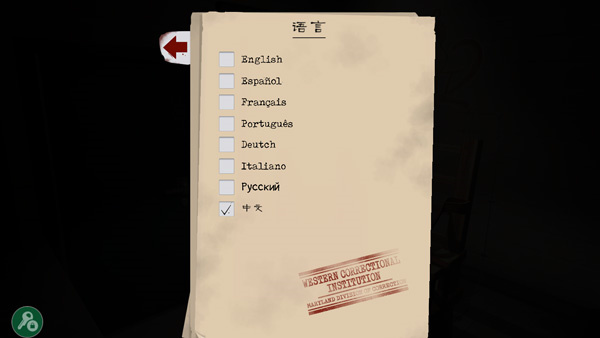 鬼屠夫第二代