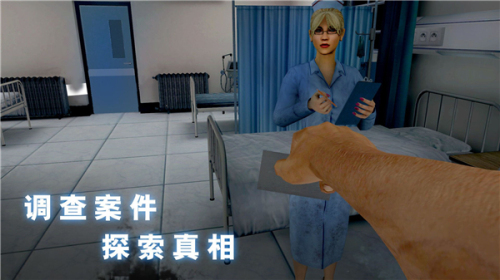 无尽梦魇怪异医院1.2.9