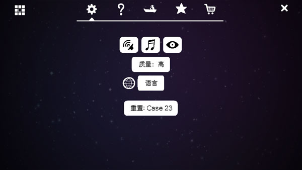 逃离方块全系列