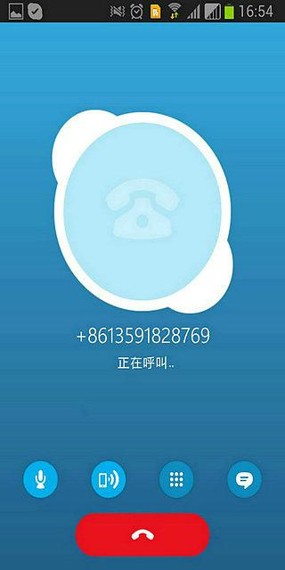 skype苹果版安装包