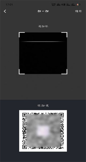 默往免费版