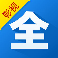 name