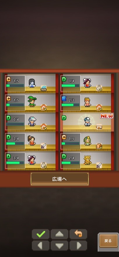 洞窟冒险团物语折相思