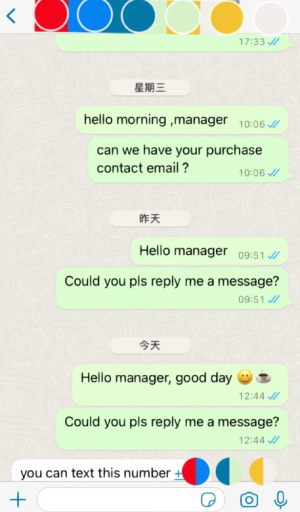 whatsapp2024安卓版