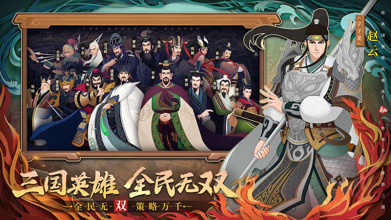 城主天下折扣平台