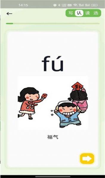輕識