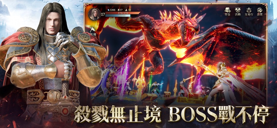 战乱之声热血杀戮