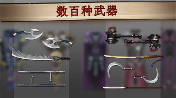 暗影格斗2内置菜单版